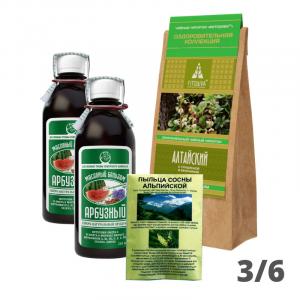 Детокс-курс 180 дней