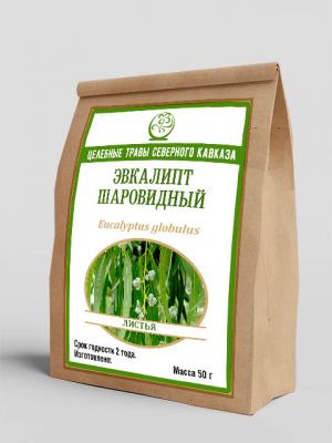 Эвкалипт круглый (листья) (50г)