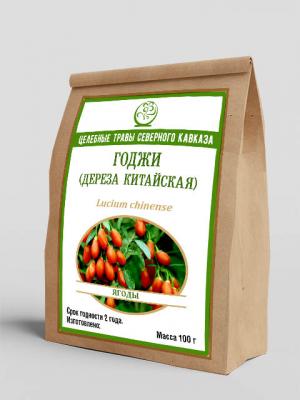 Ягоды Годжи (сорт элитный) (100г)