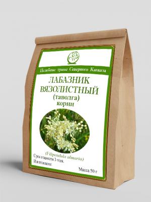 Лабазник вязолистный (таволга), (корни) (50г)