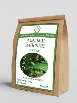 Ландыш майский (листья) (50г)