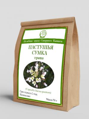 Пастушья сумка (трава) (50г)