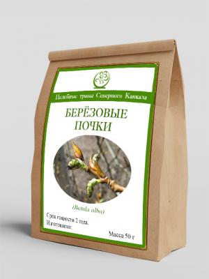 Берёзовые почки (50г)
