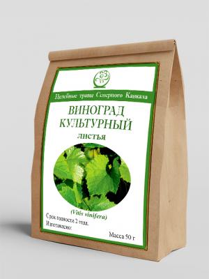 Виноград культурный (листья) (50г)