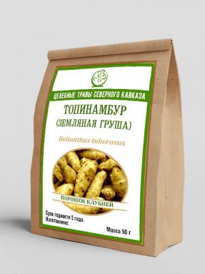 Топинамбур (Земляная груша), порошок клубней (100г)