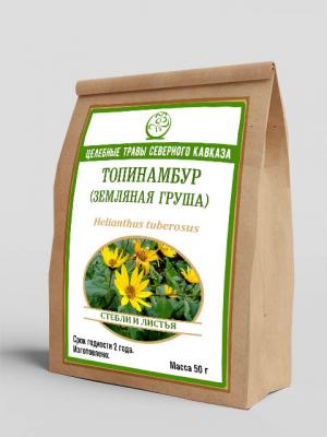 Топинамбур (стебли и листья) (50г)