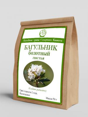 Багульник болотный (листья) (50г)