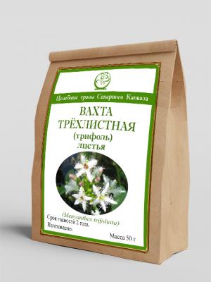Вахта трёхлистная (трифоль), (листья) (50г)