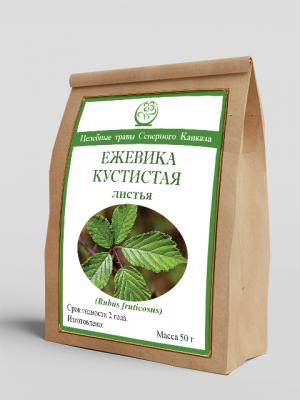 Ежевика кустистая (листья) (50г)