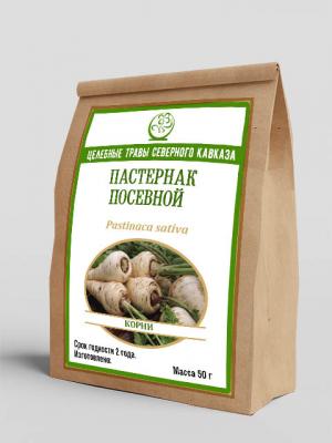 Пастернак (корни) (50г)