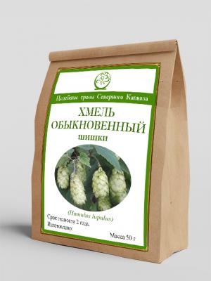 Хмель обыкновенный (шишки) (50г)