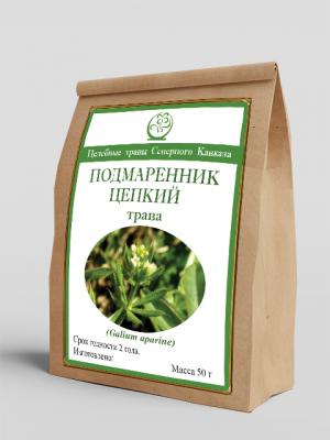 Подмаренник цепкий (трава) (50г)