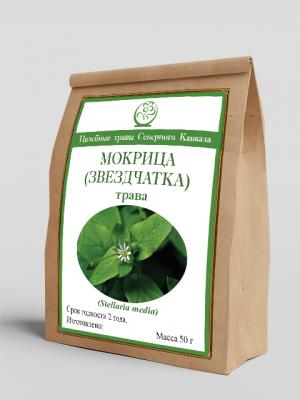 Мокрица (звездчатка) трава (50г)