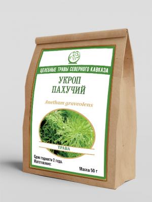 Укроп пахучий (трава) (50г)