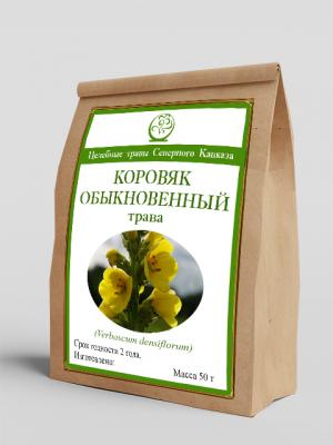 Коровяк обыкновенный (трава) (50г)