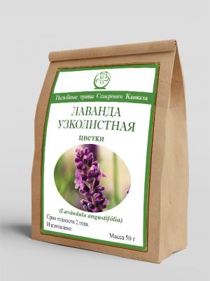 Лаванда узколистная (цветки) (50г)