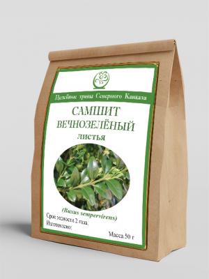 Самшит вечнозелёный (листья) (50г)