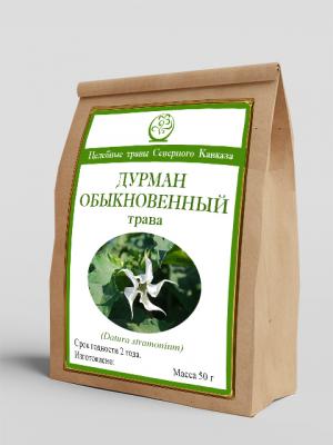 Дурман обыкновенный (трава) (50г)
