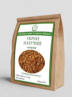 Укроп (семена) (50г)