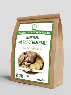 Имбирь лекарственный (корни) (50г)