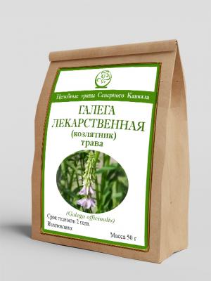 Галега лекарственная (козлятник) (трава) (50г)