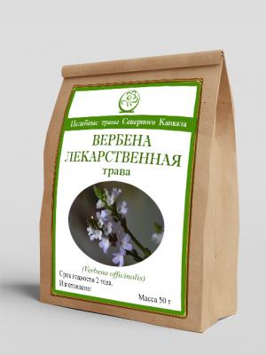Вербена лекарственная (трава) (50г)
