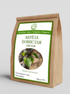Берёза повислая (листья) (50г)