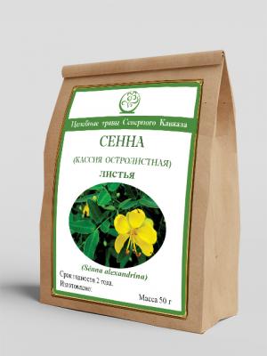 Сенна (кассия остролистная), (листья) (50г)