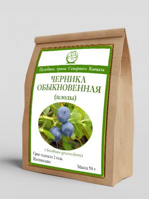 Черника обыкновенная (плоды) (25г)