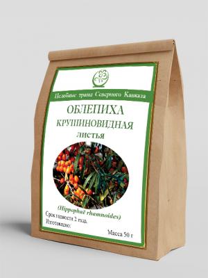 Облепиха крушиновидная (листья) (50г)