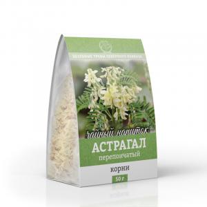 Астрагал перепончатый (корни) 50 г