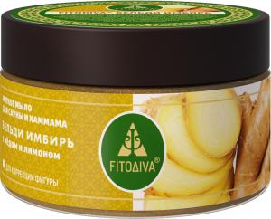БЕЛЬДИ ИМБИРЬ с мёдом и лимоном 200 г