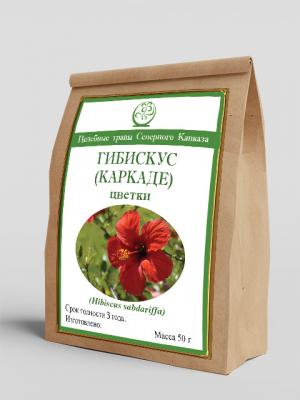 Гибискус (каркаде), (цветки) 50 г