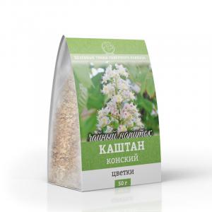 Каштан конский (цветки) 50г