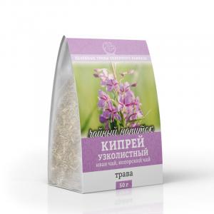 Кипрей (Иван-чай), (трава) 50 г