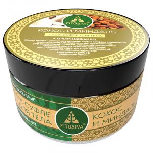 "Кокос и миндаль" крем-суфле для тела 160 г