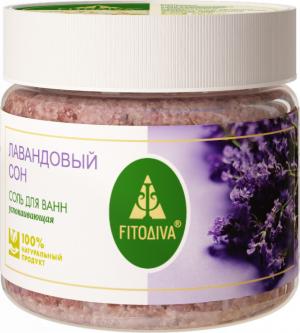 "Лавандовый сон" соль для ванн успокаивающая 400 г