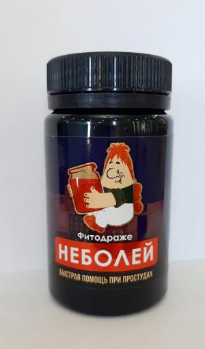 Неболей драже 50 г