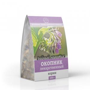 Окопник лекарственный (корни) (100г)