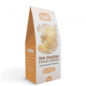 При полипах в желудке, кишечнике (травяной чай)