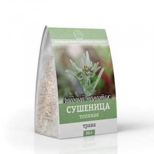Сушеница болотная (трава) (30г)
