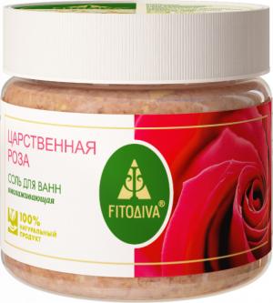 "Царственная роза" соль для ванн омолаживающая 400 г