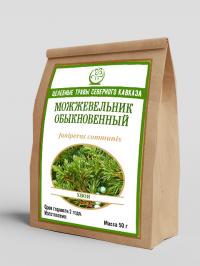 Можжевельник обыкновенный (хвоя) 50 г