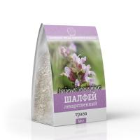 Шалфей лекарственный (трава) 50 г