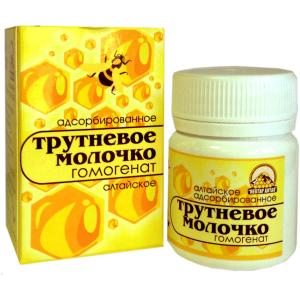 Трутневое молочко адсорбированное 20 г