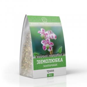 Зимолюбка зонтичная (трава) 50 г